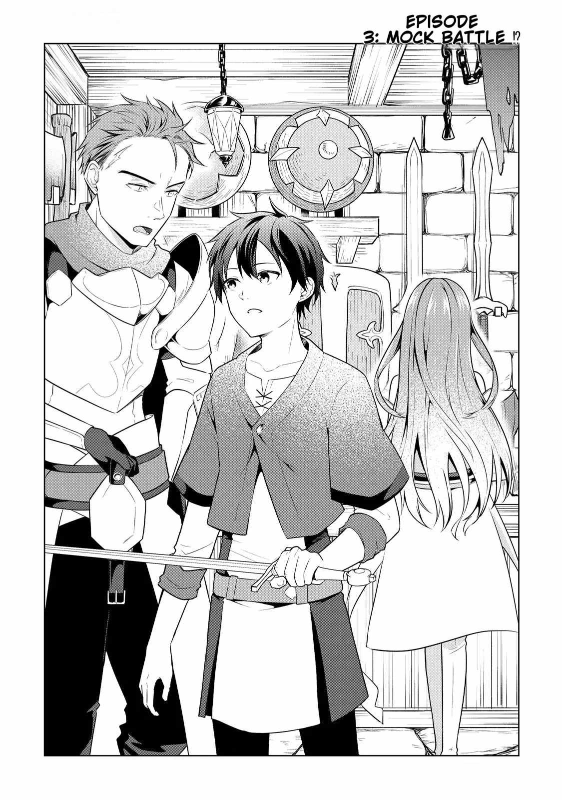 My Trash Gift as a Disowned Nobleman Is Too Strong! Chapter 3 2